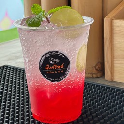 แดงมะนาวโซดา