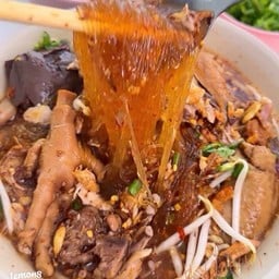 ต้มเส้น ต้มแซ่บรสเจ็บ บิ๊กเบิ้ม