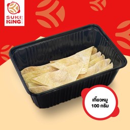 เกี๊ยวหมู