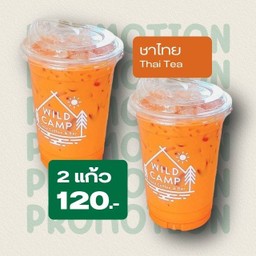 [Promo] Thai Tea 2 แก้ว ฿120