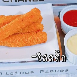 ชีสสติ๊ก