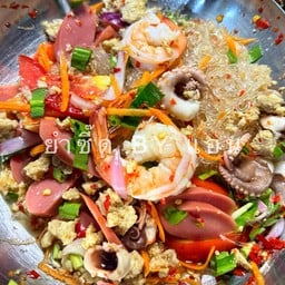 ยำวุ้นเส้นรวมมิตร
