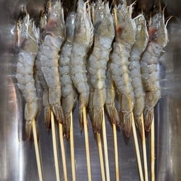 กุ้ง