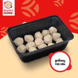 ลูกชิ้นหมู