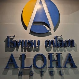 Aloha Hotel
