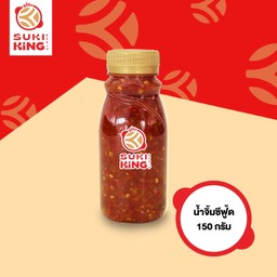 น้ำจิ้มซีฟู้ด