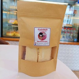 MENU_3331211sb_1754470138