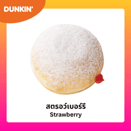 โดนัท สตรอว์เบอร์รี