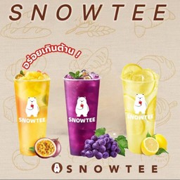 ชาเสาวรส+ชาองุ่นโบโบ้+น้ำมะนาว