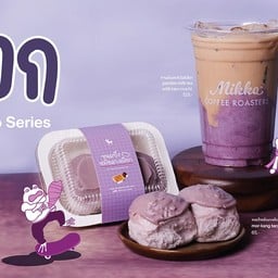 Mikka Coffee Roasters ตลาด อ.ต.ก.