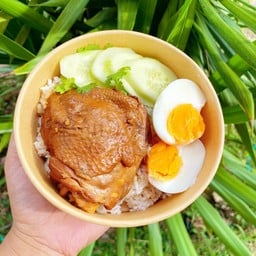 อิ่มอุ่นโฮมเมด