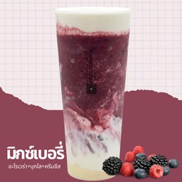 มิกซ์เบอรี่+อะโรเวร่า+บุกใส+ครีมชีส (22oz)