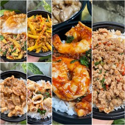 ข้าวผัดกระเพรา (ราคาโปร + ฟรีไข่ดาวเป็ด)