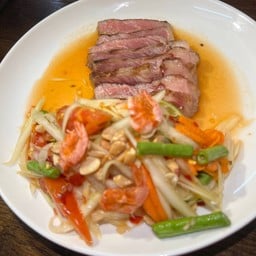 ตำเซอร์ลอย