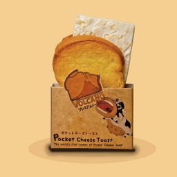 Pocket Cheese Ice Cream