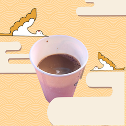 เนสกาแฟร้อน