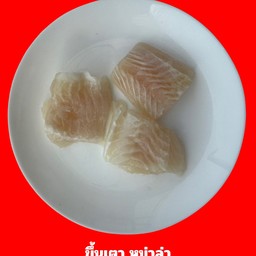 ปลาดอลลี่ 3ชิ้น
