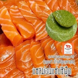 แซลม่อนแซ่บซีฟู้ด