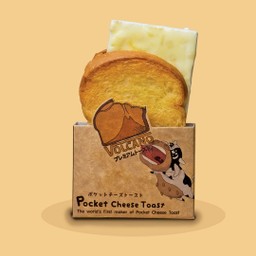 Pocket Cheese Lemon Ice
