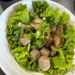 เสือกินเส้น แยกบางพลู