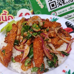ข้าวยำไก่แซ่บ