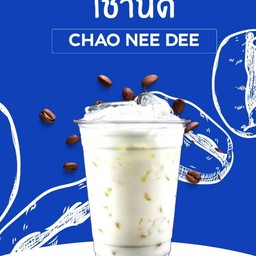 นมสดเย็น