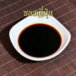 ซอสญี่ปุ่น
