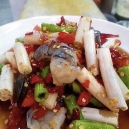 ตำไหลบัวกุ้งสด