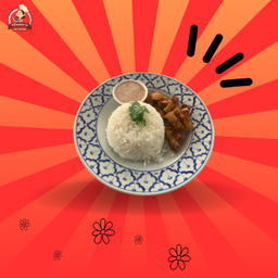 ข้าวสามชั้นทอดน้ำปลา