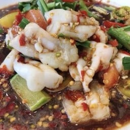 ยำไข่หมึกดุ๊กดิ๊ก