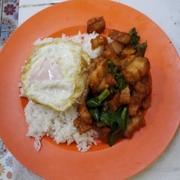 พริกแกงหมูกรอบ