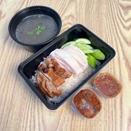 ข้าวมันไก่ต้ม + ไก่อบเทอริยากิ