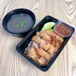 ข้าวมันไก่ทอด