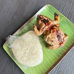 กบอั่วสมุนไพรอบโอ่ง+ข้าวเหนียว