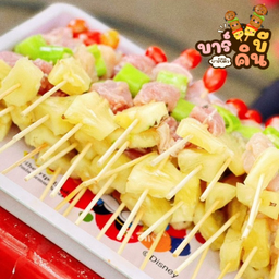ข้าวไข่เจียว บาร์บีคิวบ้านน้องอคิน