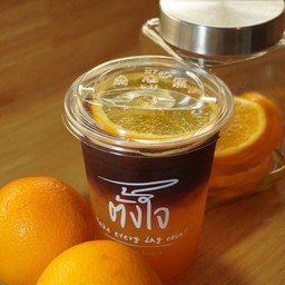 กาแฟส้ม