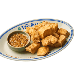 เต้าหู้ทอดซอสมะขาม (12ชิ้น)