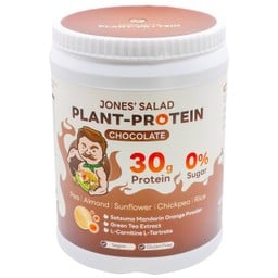 Plant-Protein รสช็อกโกแลต