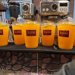 น้ำส้มคั้น(สดที่สุด)