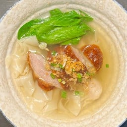 เกี้ยวน้ำเป็ดย่าง