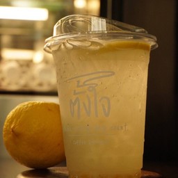 น้ำผึ้งมะนาวโซดา