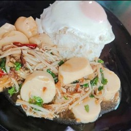 เต้าหู้ไข่ผัดเห็ดเข็มทอง