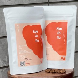 100g ห้วยน้ำกืน ฮันนี่
