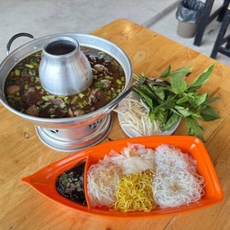 หม้อไฟ 5 สหาย