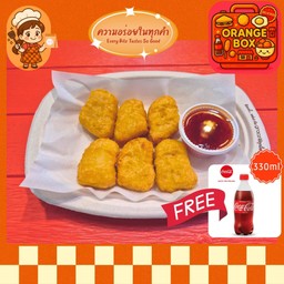 นักเก็ตไก่ (ฟรี เครื่องดื่ม!)