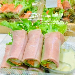 สลัดโรลแฮมไก่
