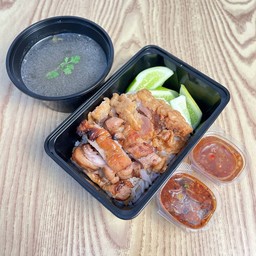 ข้าวมันไก่ทอด + ไก่อบเทอริยากิ