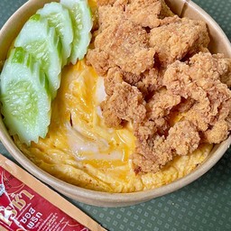 ข้าวไข่ข้นไก่ทอดวิ้งแซ่บ