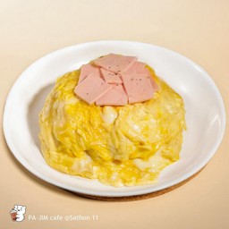 ไข่ข้นเเฮม