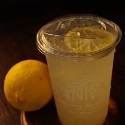 ยูสุเลม่อนโซดา